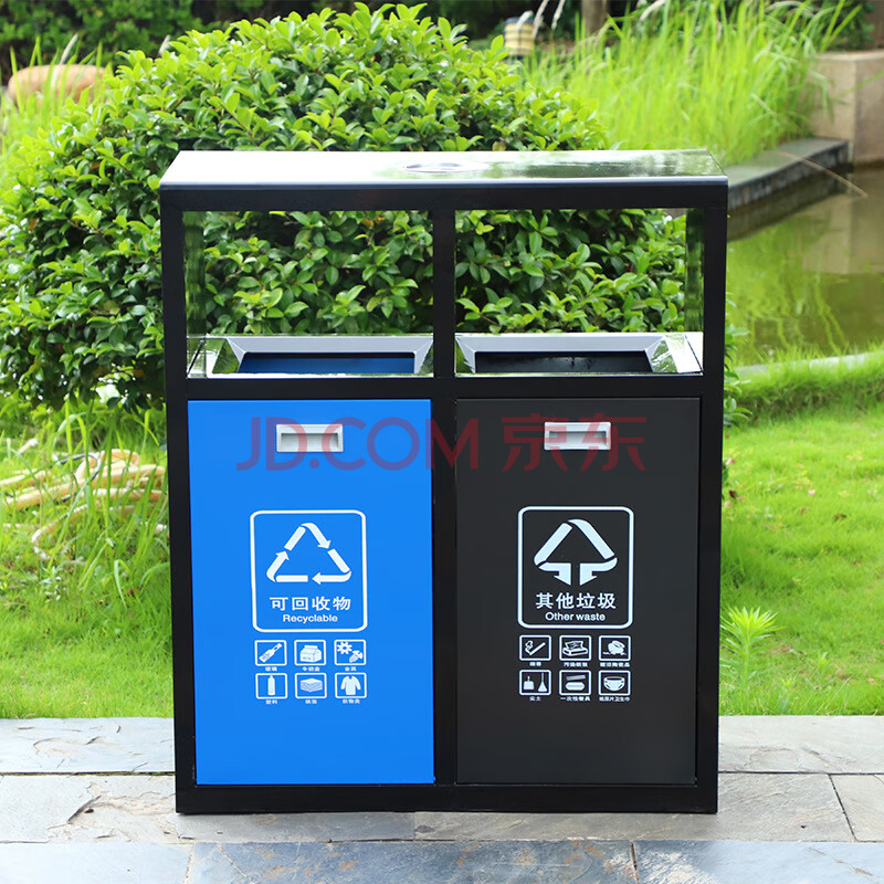 户外物业分类垃圾桶钢板喷塑垃圾桶冲孔垃圾桶户外垃圾分类垃圾果皮箱