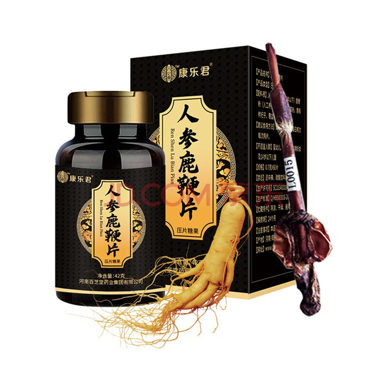 人参鹿鞭片 人参蛹虫草粉 成人保健滋补品 非速效性男性保健品 人参片