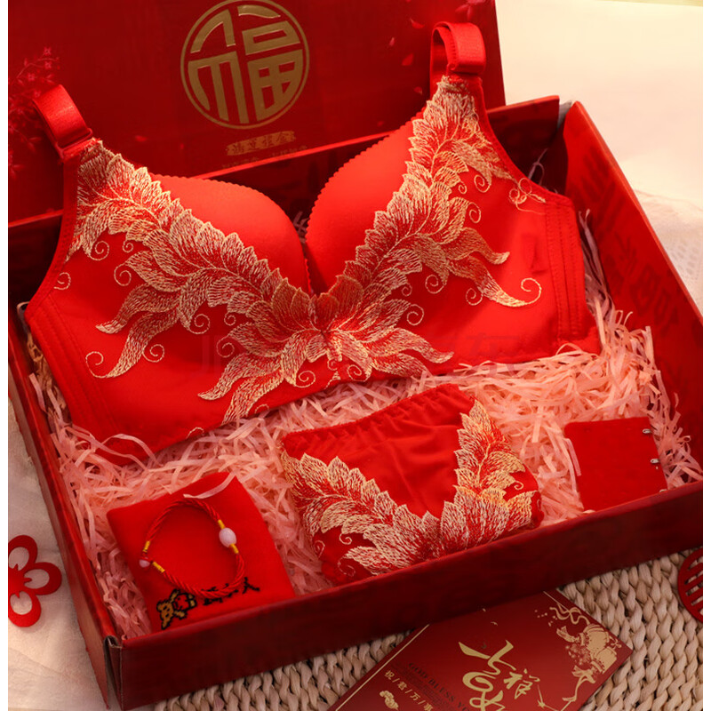 妖妮诗yaonishi 品牌送礼盒中国风牛年本命年礼物大红色内衣套装女无