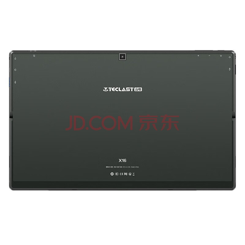 真实吐槽评测台电x16平板怎么样三万网友大揭秘