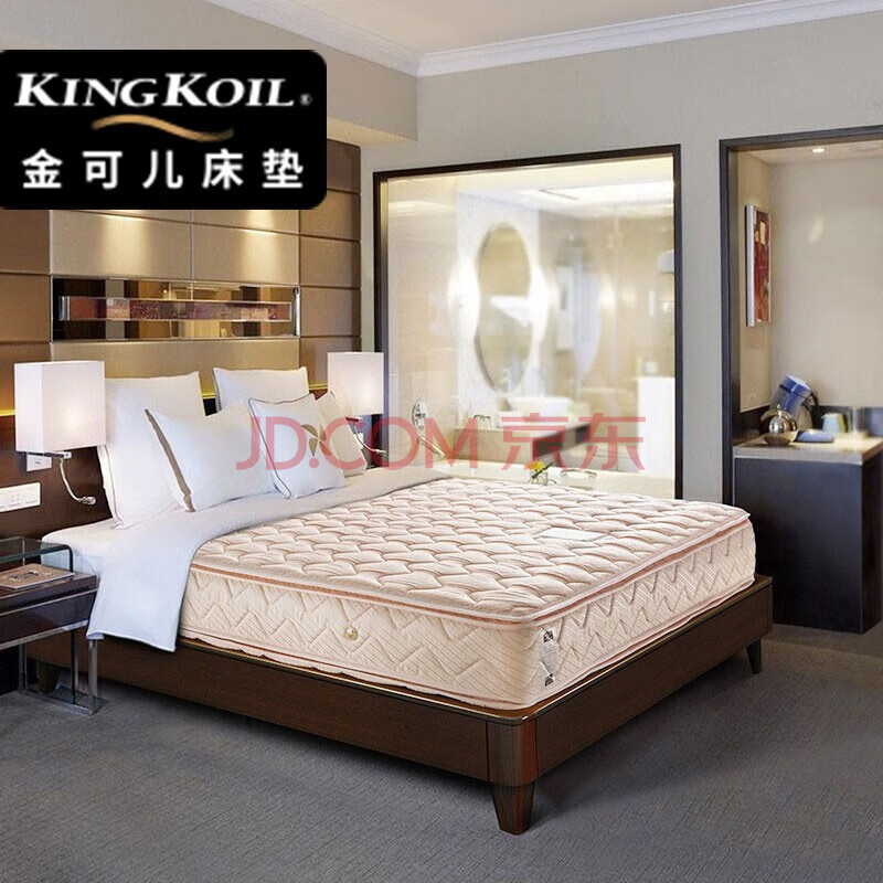金可儿 护脊床垫 五星酒店可定制床垫 斑彩 偏硬 1.8米*2米