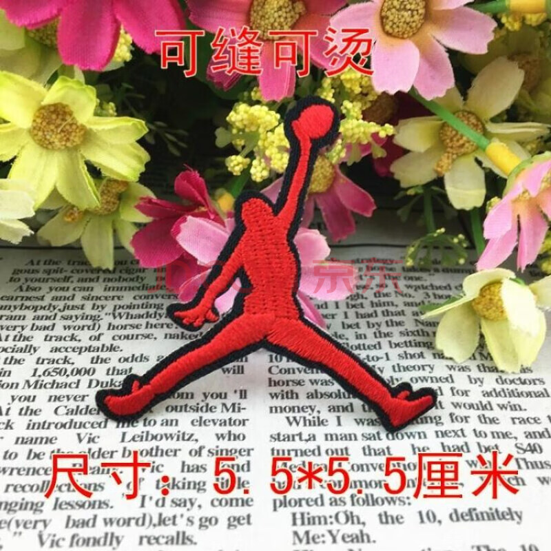 运动裤补丁 品牌logo标志布贴 商标徽章 衣服裤子 装饰补洞 红色 红色