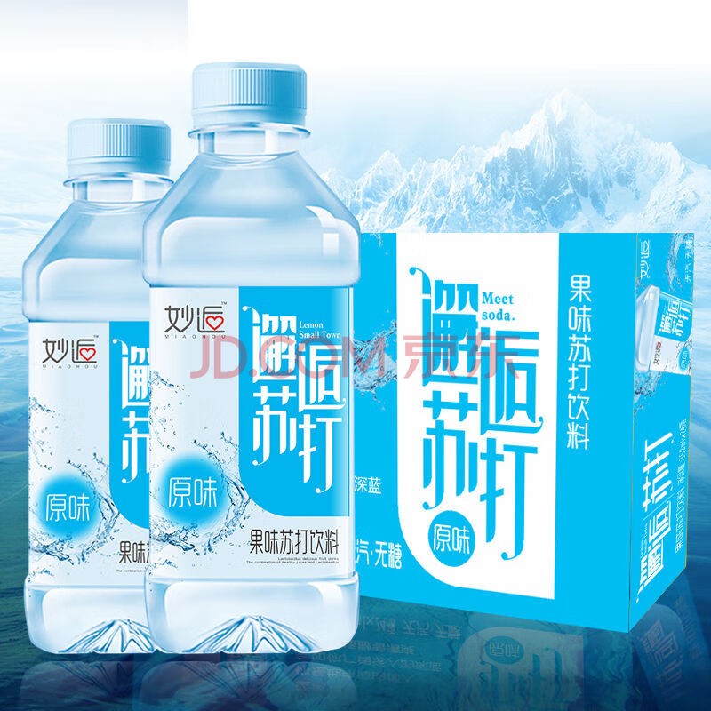 苏打水整箱350ml×24瓶无气弱碱无糖苏打水果味饮料柠檬蜜桃多规格