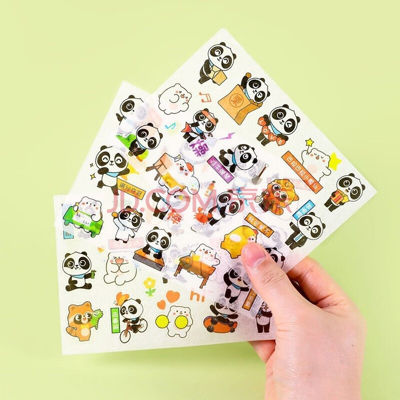 作业帮 大栗&朋友们贴纸