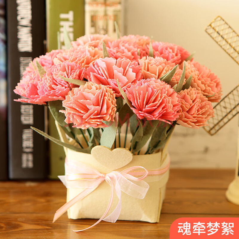 暖猫 手工diy花朵自制教师节礼物手工作业材料包不织布花 康乃馨