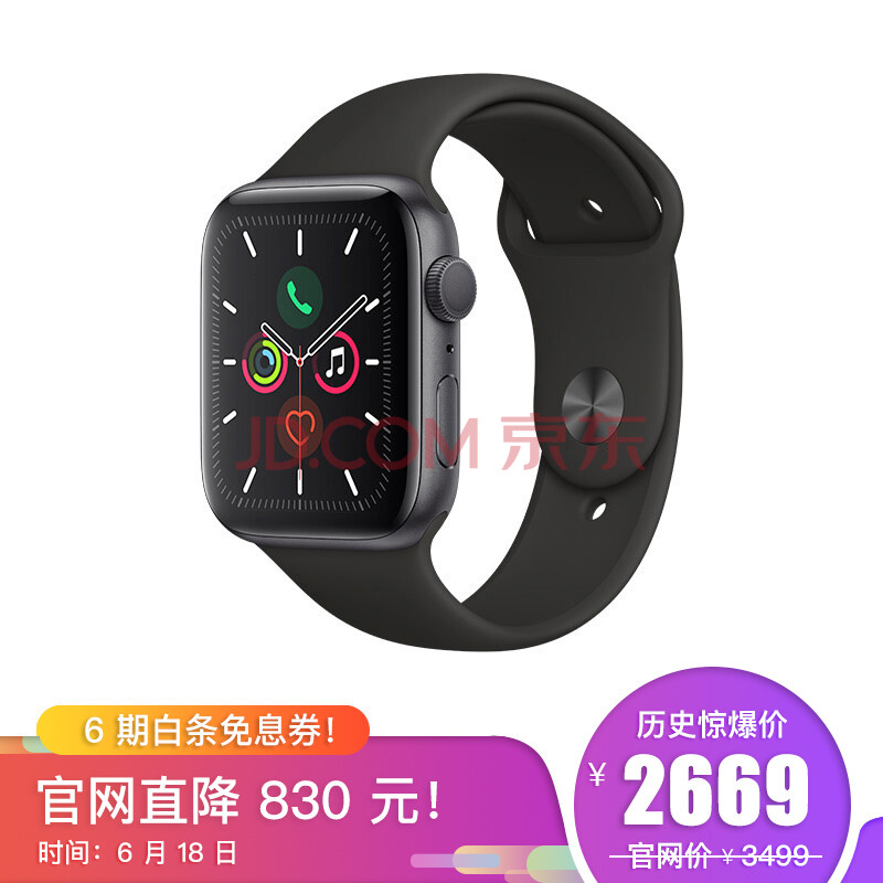 ȱعApple Watch Series 5ֱ MWVF2CH/AôأûкĻ