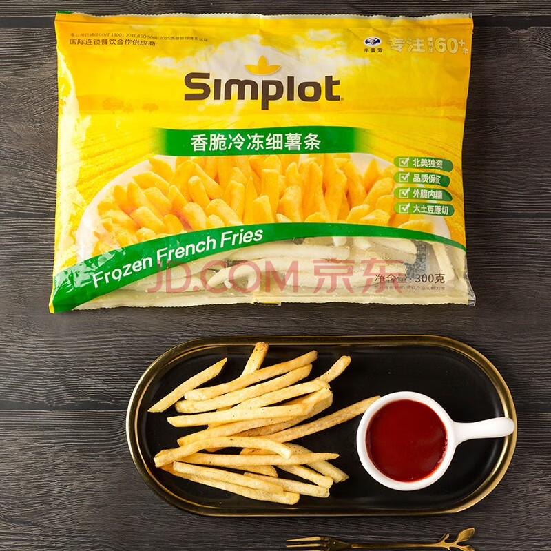 辛普劳薯条半成品300g粗薯条细薯条牛排套餐薯条 冷冻 波纹薯条300g【