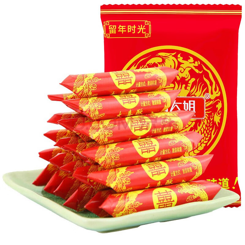 马大姐 喜糖果酥心糖婚庆糖大喜酥520g