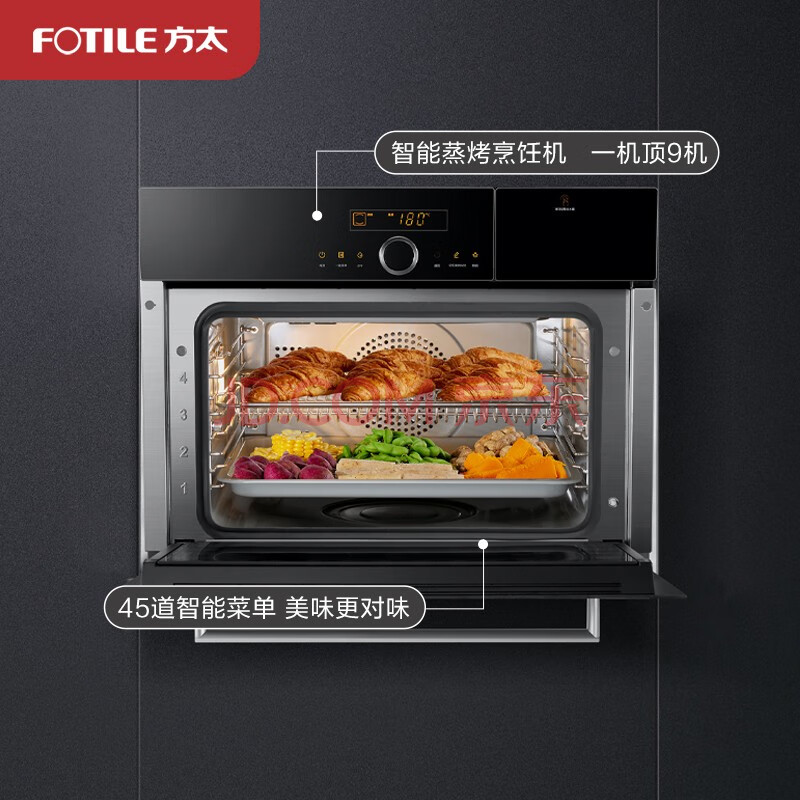 方太（FOTILE）ZK-T1智能蒸烤烹饪机怎么样？质量合格吗？内幕求解曝光 首页推荐 第1张