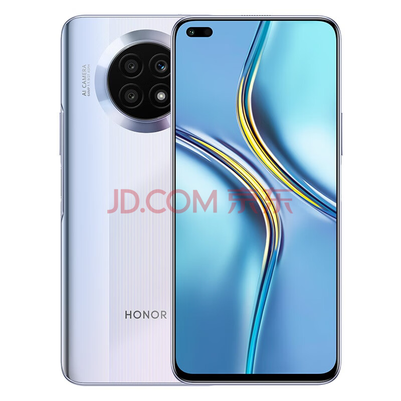 20点开始：1099元 HONOR 荣耀 X20 5G智能手机 8GB+128GB