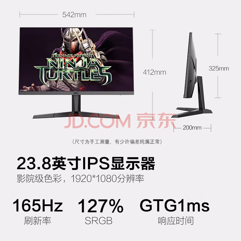 游戏显示器推荐