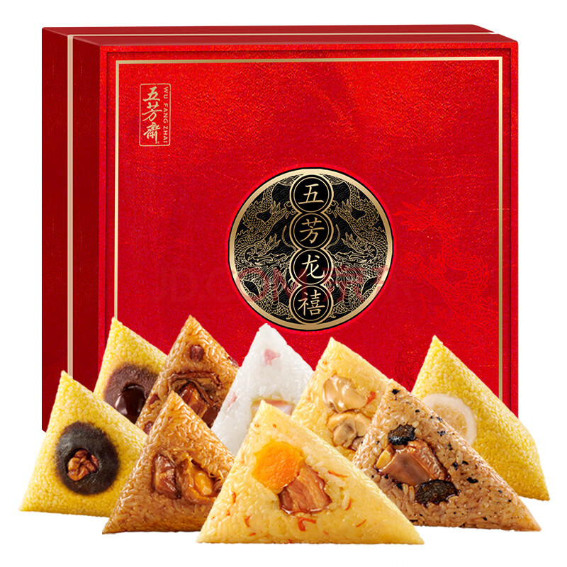 京东商城  粽子促销 满2件2折