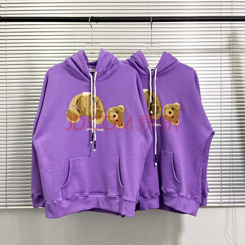 断头小熊连帽卫衣泰迪熊帽衫长袖外套潮 紫色 s【图片 价格 品牌 报价