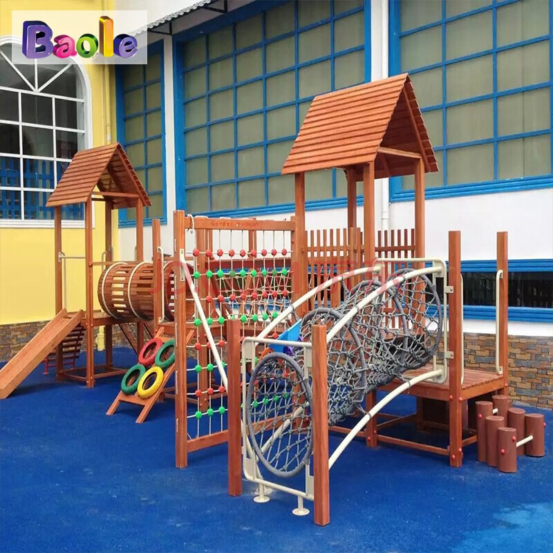 迪泰妮(ditaini)幼儿园户外大型玩具感统拓展训练儿童运动活动器材荡