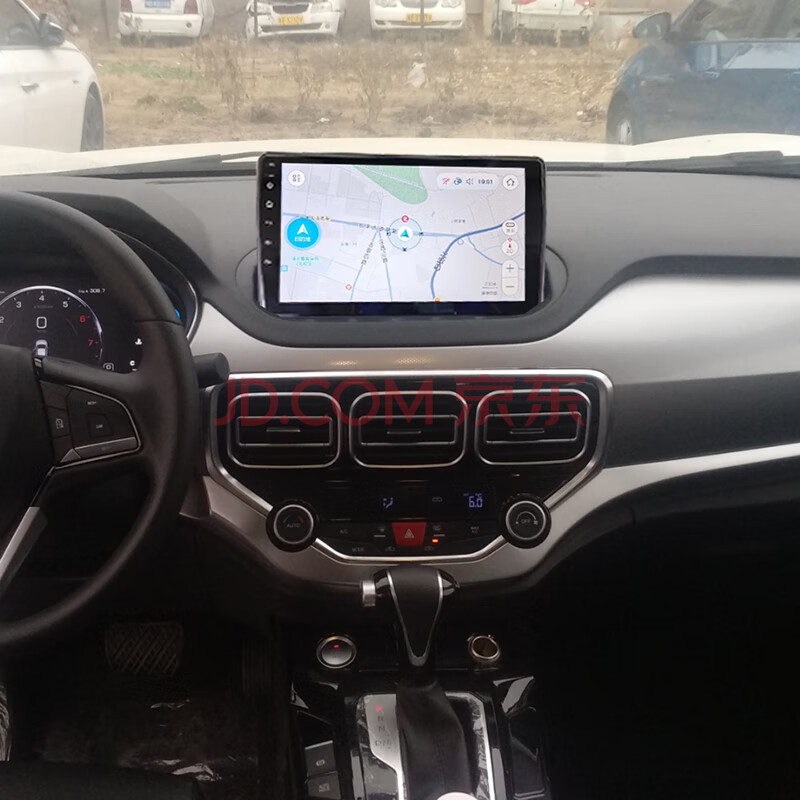 斯歌达适用于19款海马s5安卓智能中控改装大屏导航一体机carplay 360