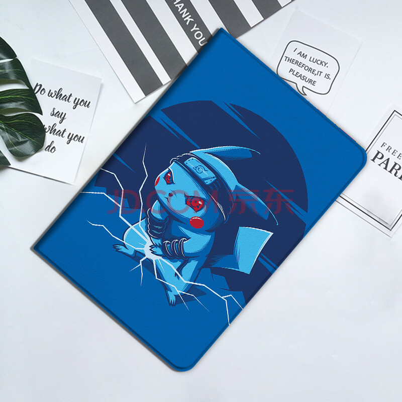 5寸2018卡通日系2020笔槽款9.7m z1089千鸟皮卡丘单壳 ipad pro(9.