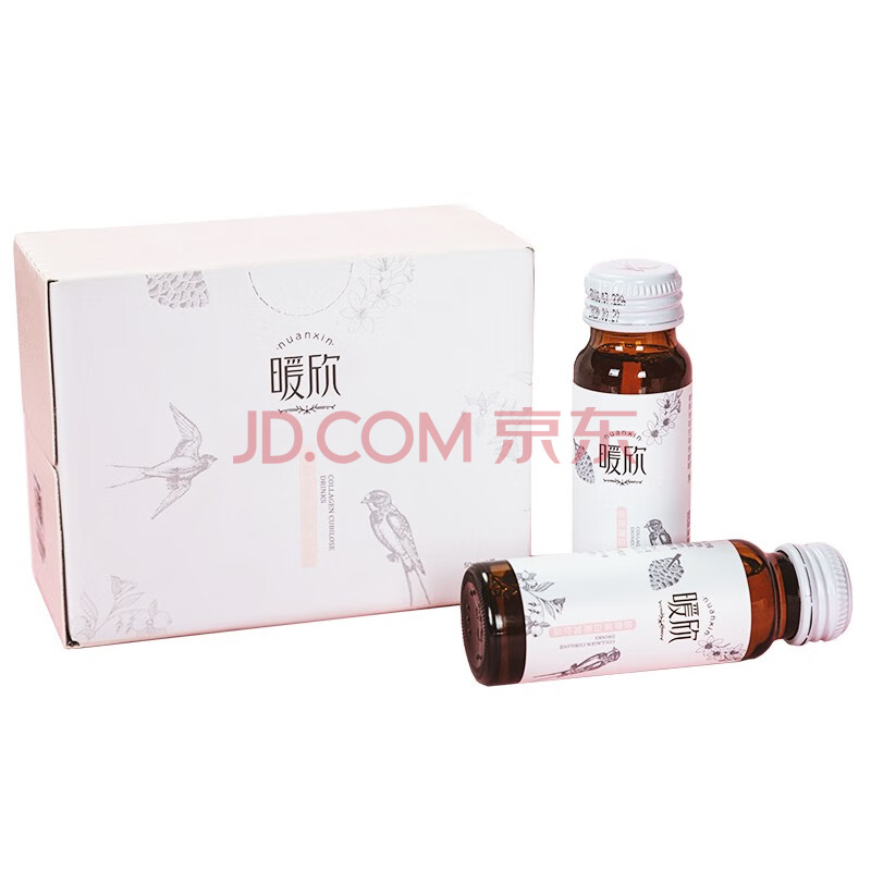 董欣暖欣系列胶原蛋白8瓶1盒