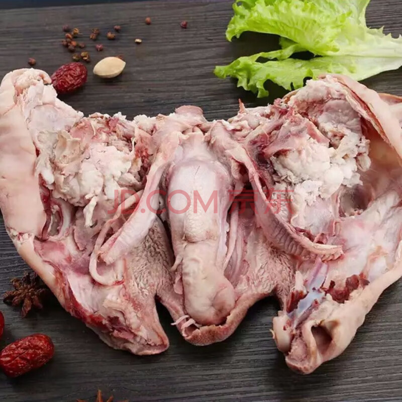 天锦 新鲜山羊羊头肉整个羊排羊肉串冷冻类熟食批发 白羊羊头肉【2斤