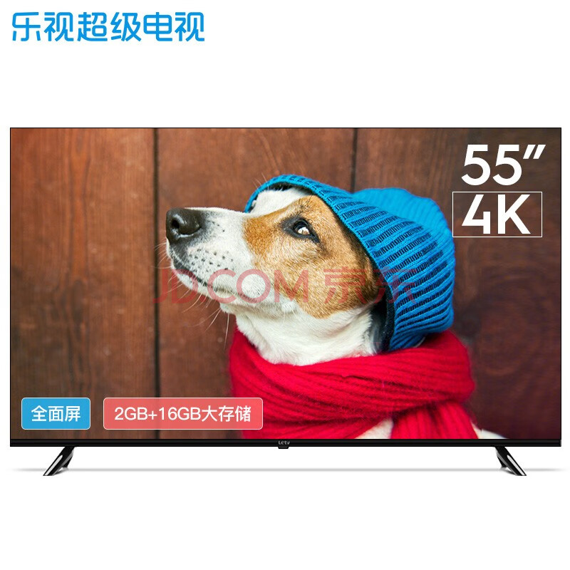 乐视（Letv）超级电视 F55 55英寸全面屏液晶平板电视机使用评价怎么样啊？？说说有没有什么缺点呀？ 首页推荐 第1张