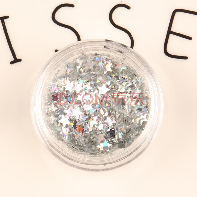 沃绣 闪光亮片填充物slimes材料棉花泥材料亮片 银色星星亮片1瓶