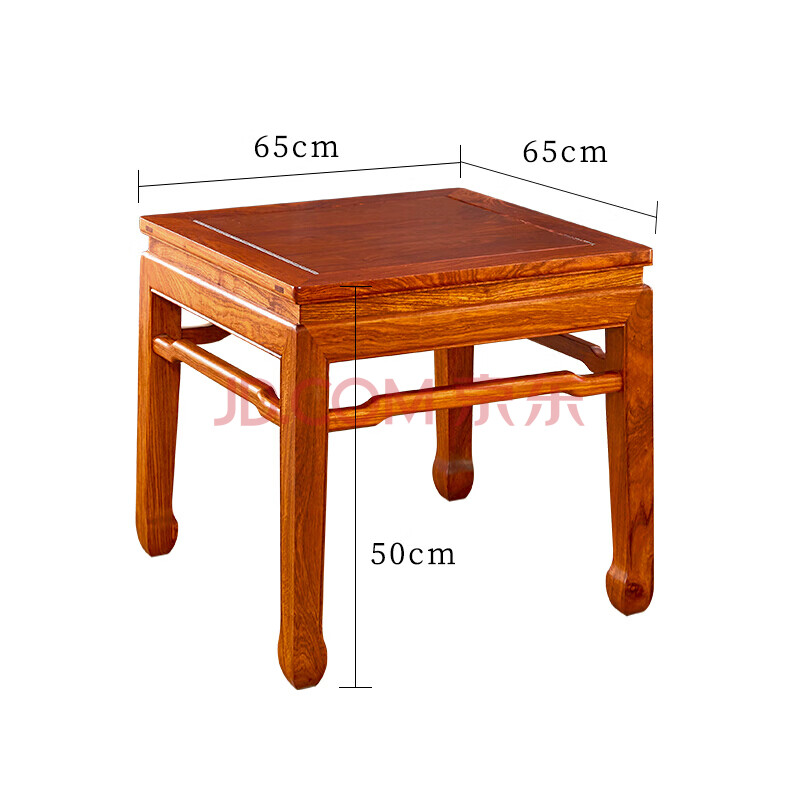 琛宇 餐桌四方桌中式八仙桌实木家用家具桌椅组合小方桌 单张桌子65*6