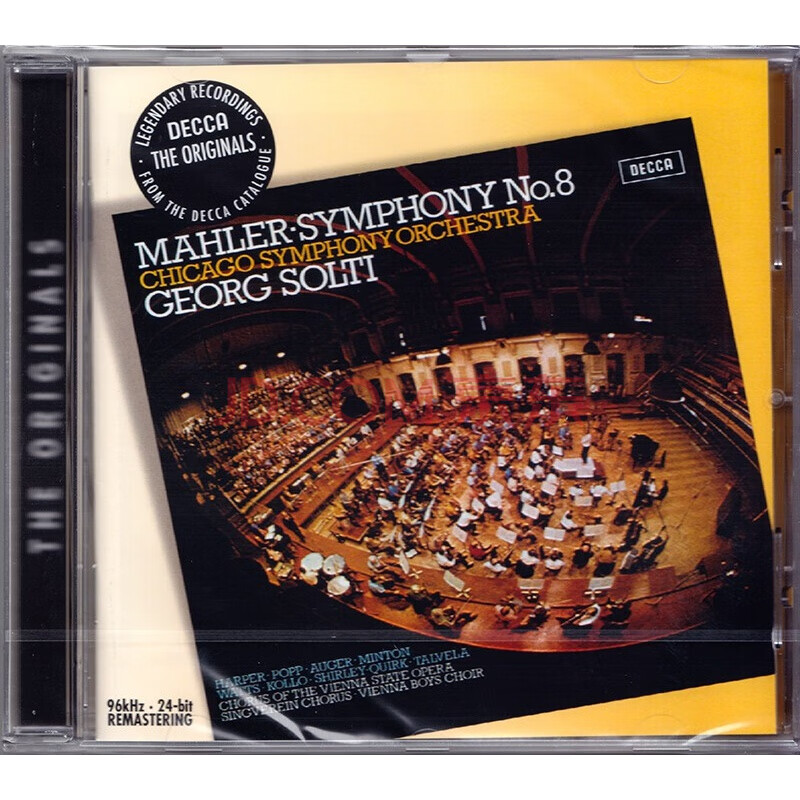马勒:第八交响曲 cd / 索尔蒂 4757521