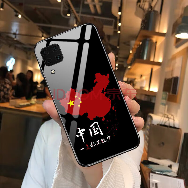 五星红旗华为nova7手机壳国潮全包防摔玻璃壳爱国nova7se个性男女款