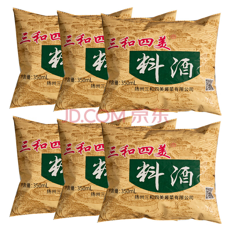 三和四美 料酒 6连包 袋装 厨房烹饪料酒黄酒调味调料 去腥增鲜 350ml