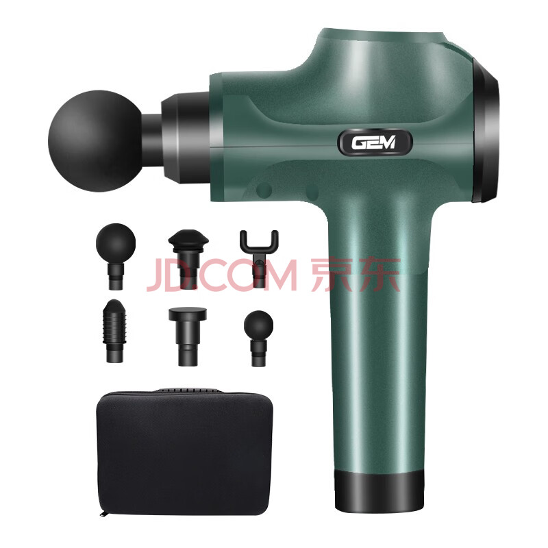 199元包邮 GEM 吉明 U1 灵动版 筋膜枪