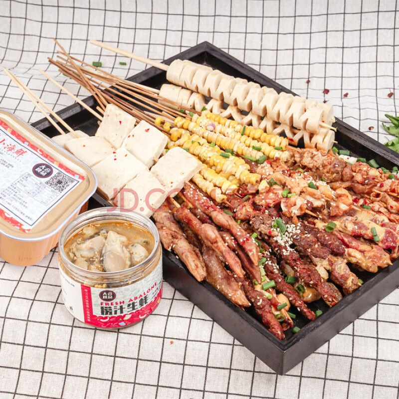 大火小串6-8人烧烤食材套餐半成品烤肉食材家用户外新鲜烧烤串串2760g