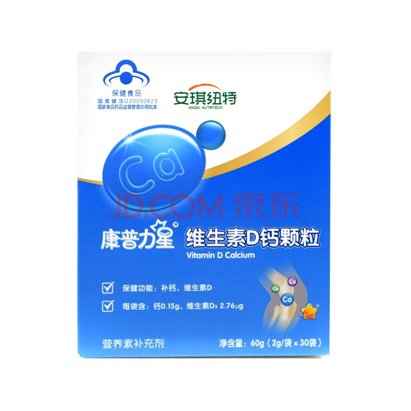 安琪纽特 康普力星 补钙颗粒 2gx30袋/盒 ds 1盒装