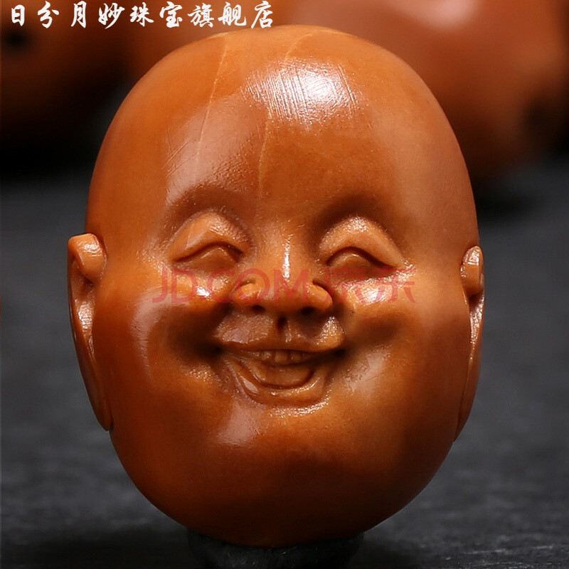 橄榄核苏工纯手工橄榄核雕刻十分开心笑脸手串 铁核手串大核精雕 单籽