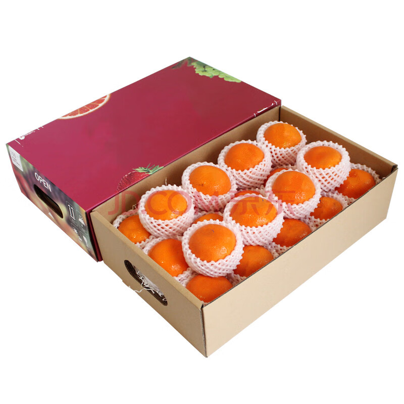 新鲜沃柑 8斤礼盒装2ph蜜柑橘子澳柑新鲜水果沃柑 8斤 8斤2ph