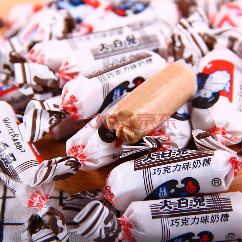 奶糖经典原味/玉米味/红豆味/红色喜庆装500克散装 散大白兔巧克力味