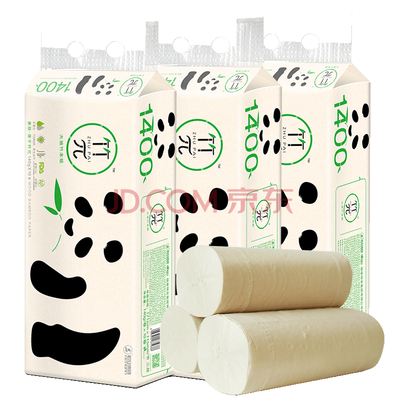 心相印 卷纸竹∏卷筒纸整箱卫生纸手纸厕纸家用实惠批发 竹∏无芯140