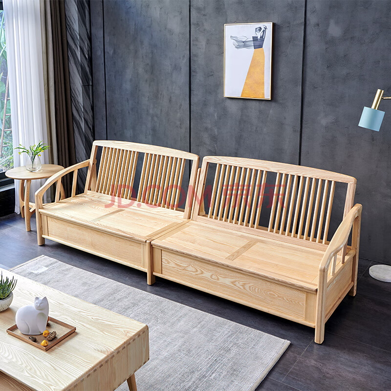 排一字型加长款全实木北欧风格纯实木全屋全套家具敏成 高箱储物沙发