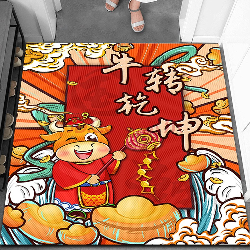 扭转乾坤 80*120cm【图片 价格 品牌 报价】-京东