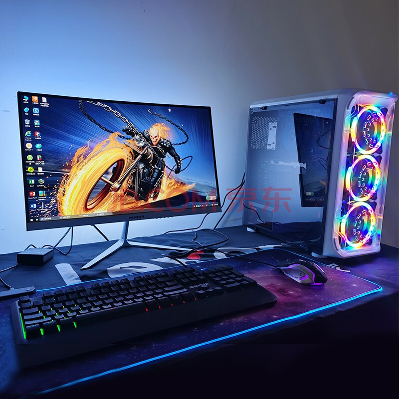 【二手99新】i5升八核高配电竞网吧游戏型组装电脑主机gtx1060吃鸡lol