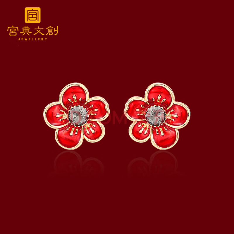 奥地利水晶 宝石红色梅花耳钉 宫廷复古风饰品 宫廷汉服首饰耳环 原创