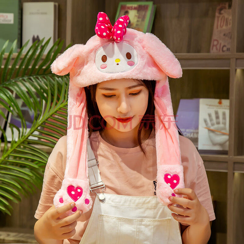 帽子儿童女生秋冬季可爱搞怪皮卡丘头套保暖 粉色美乐蒂(耳朵会动)