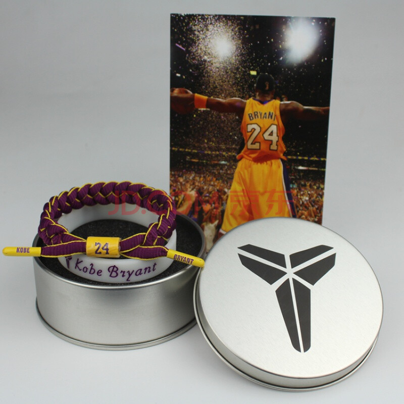 篮球编织手绳全詹姆斯欧文库里杜兰特手环夜光硅胶学生男 紫红色 科比