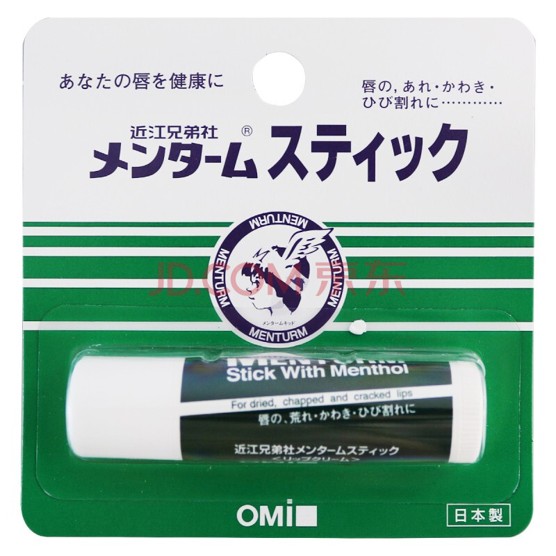 近江蔓莎 薄荷润唇膏 4g/支 日本 一支