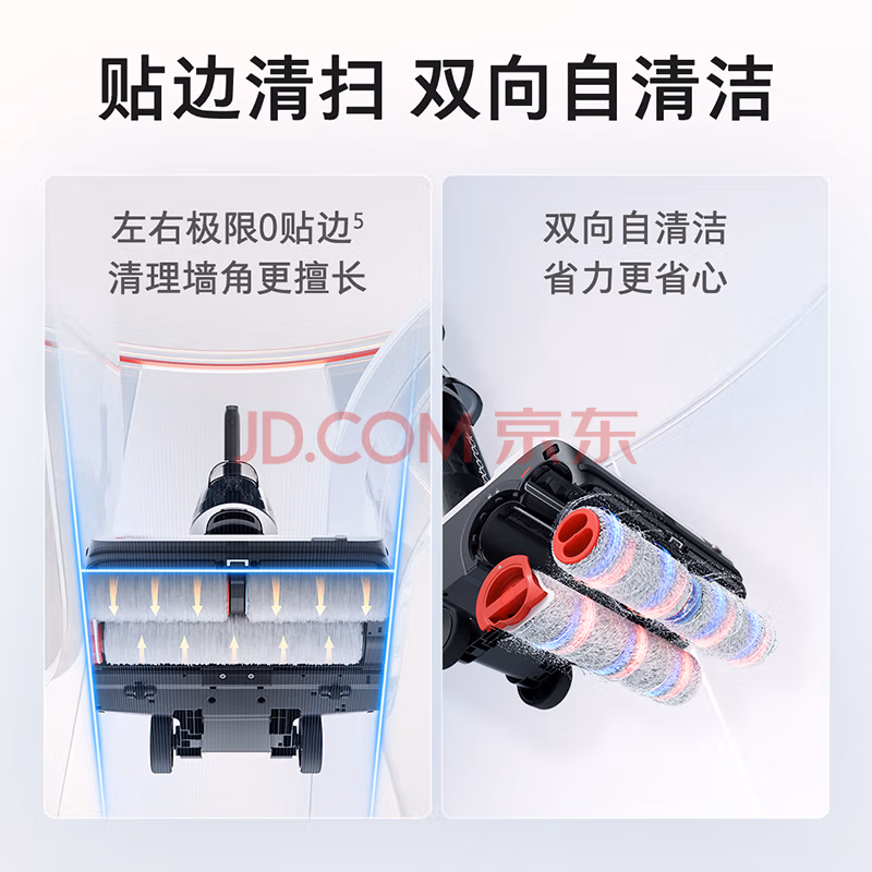 要点曝光：石头A10 Plus 智能双刷洗地机家用功能测评如何？一个月实测解密 心得分享 第2张