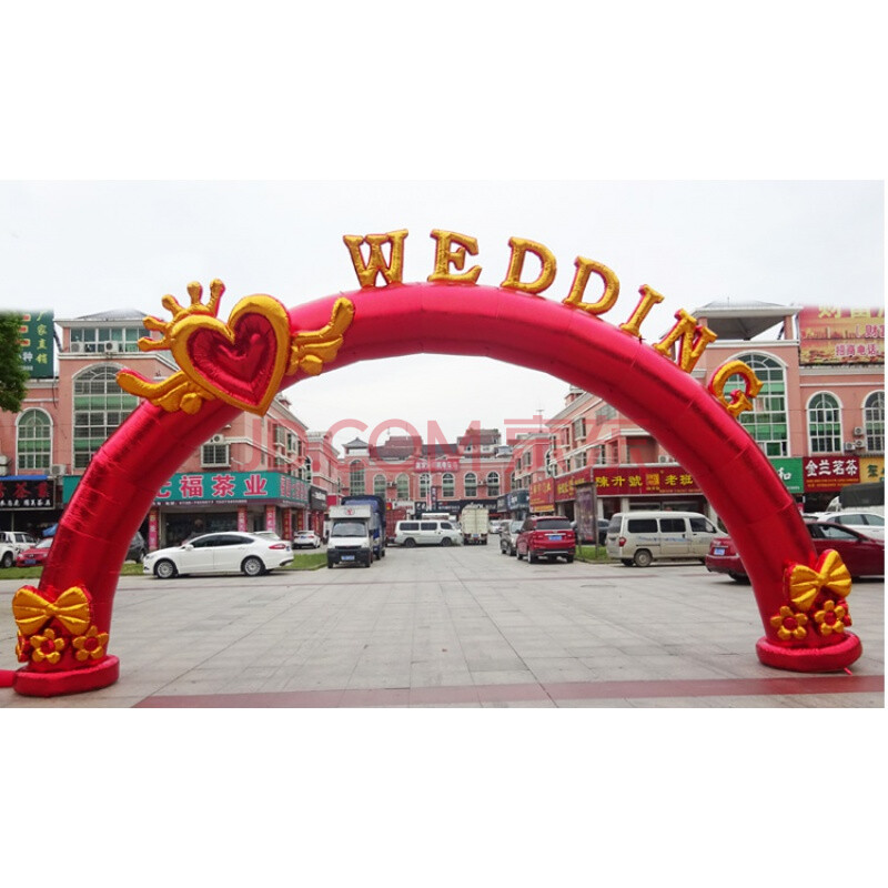 气模婚礼彩虹门幸福爱情结婚气拱门风 10米红金单心无字【图片 价格