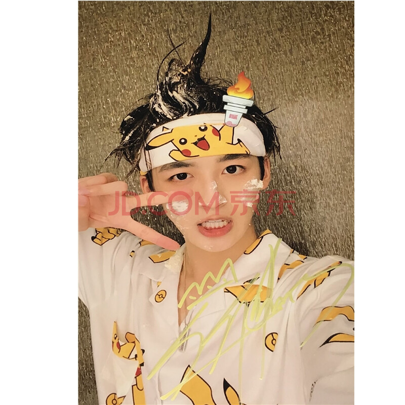 何洛洛 亲笔签名照片 多款可选 宣传照 何洛洛 6寸签名照 01