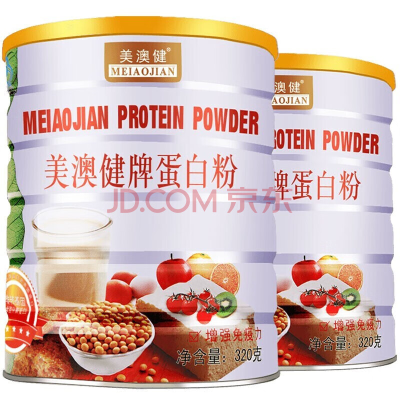 美澳健牌蛋白质粉 320g/罐*2罐