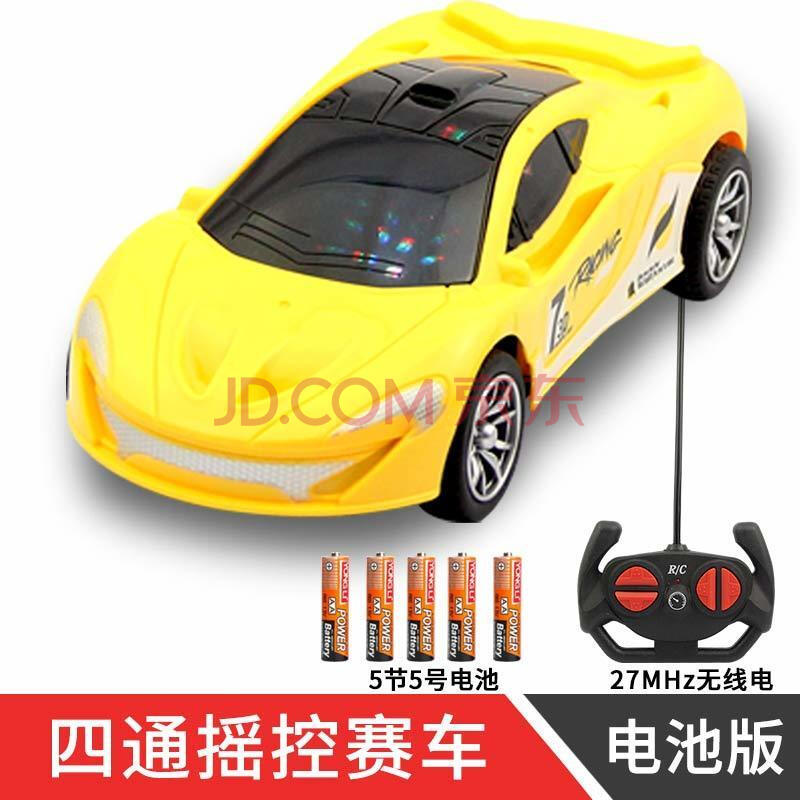 儿童玩具车遥控汽车可充电遥控车漂移赛车小孩男孩电动小汽车玩具