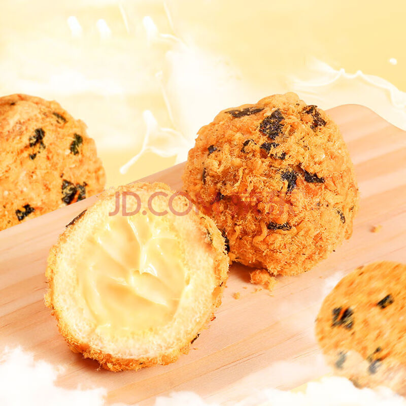 蟹黄肉松小贝3盒装【高端口味】