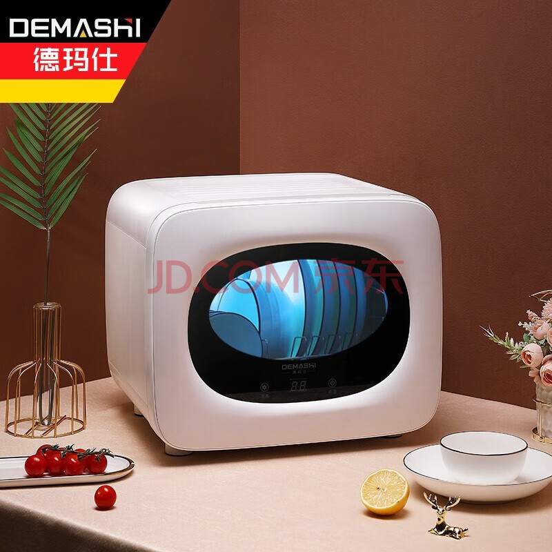 德玛仕（DEMASHI）消毒柜家用XDZ35D-1A怎么样？大咖统计用户评论，对比评测曝光 首页推荐 第1张