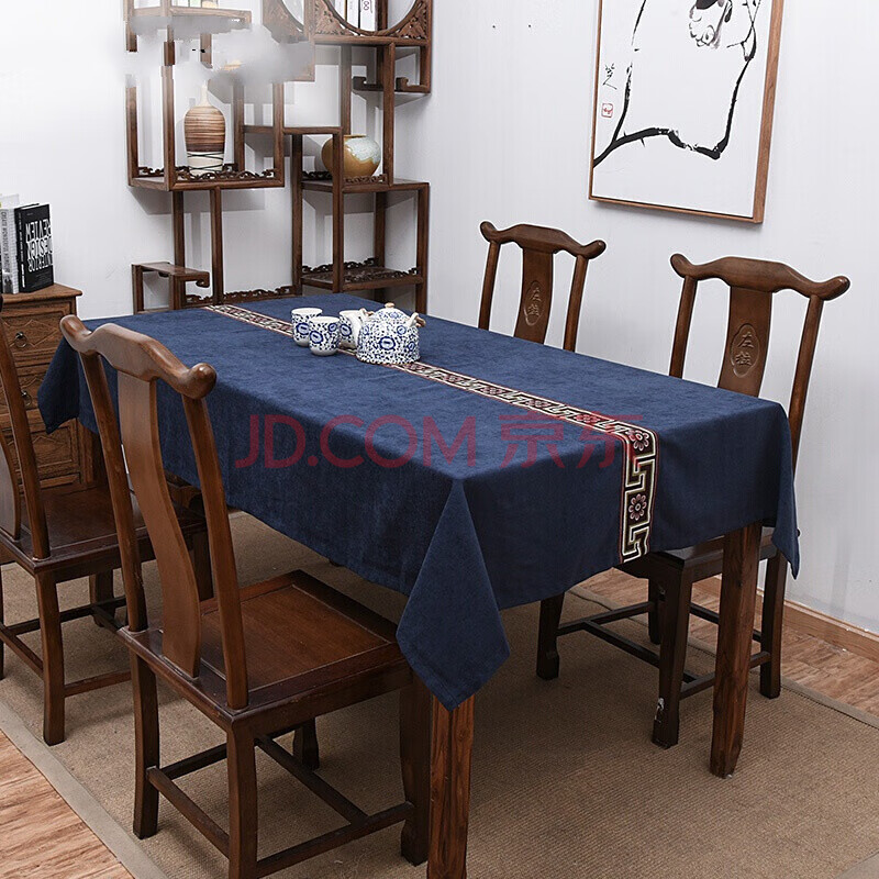真悦(realjoy)餐桌桌布红木家具实木桌布布艺新中式欧式现代简约布长
